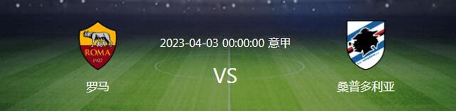 欧冠末轮，巴萨2-3客负安特卫普但仍头名出线。